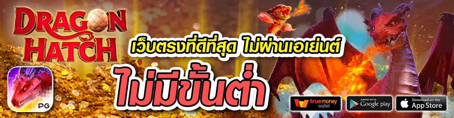 g2g98 เข้าสู่ระบบ