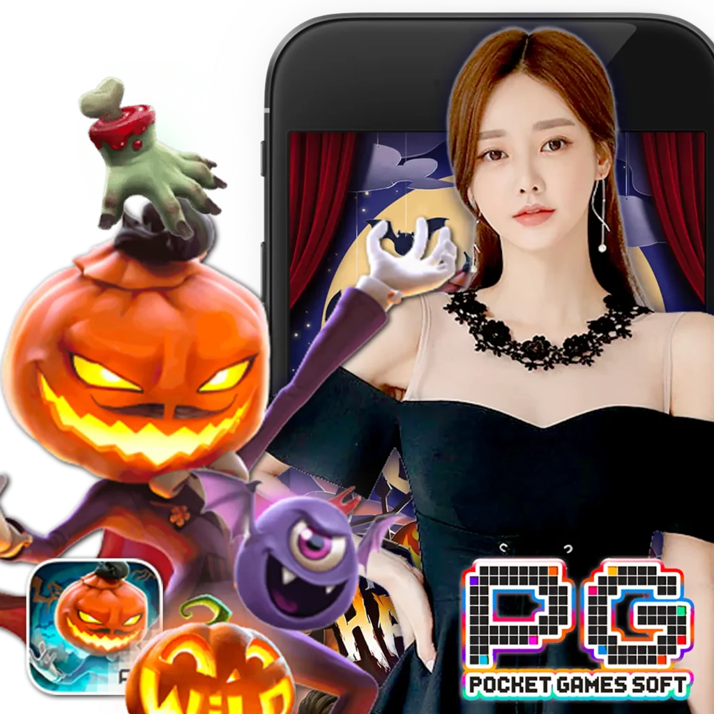 g2g98 ไม่มีขั้นต่ำ